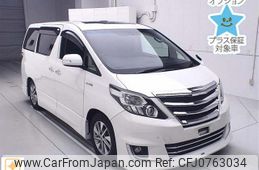 toyota alphard 2013 -TOYOTA--Alphard ATH20W-8033318---TOYOTA--Alphard ATH20W-8033318-