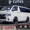 toyota hiace-van 2022 -TOYOTA--Hiace Van 3DF-GDH206V--GDH206-1070067---TOYOTA--Hiace Van 3DF-GDH206V--GDH206-1070067- image 1