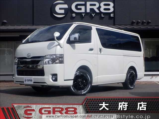 toyota hiace-van 2022 -TOYOTA--Hiace Van 3DF-GDH206V--GDH206-1070067---TOYOTA--Hiace Van 3DF-GDH206V--GDH206-1070067- image 1