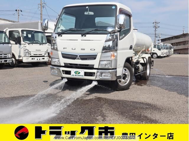 mitsubishi-fuso canter 2016 GOO_NET_EXCHANGE_0207851A30240626W001 image 1