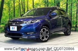 honda vezel 2017 -HONDA--VEZEL DAA-RU3--RU3-1266697---HONDA--VEZEL DAA-RU3--RU3-1266697-