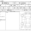 mazda mx-3 2021 CFJ1786886 image 3