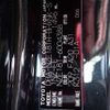 toyota auris 2012 646828-N2025030053F-10 image 12