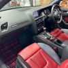 audi s4-avant 2012 CFJ1803911 image 47