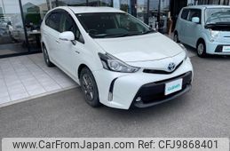 toyota prius-α 2016 -TOYOTA--Prius α DAA-ZVW41W--ZVW41-0048411---TOYOTA--Prius α DAA-ZVW41W--ZVW41-0048411-