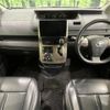 toyota noah 2011 quick_quick_ZRR75W_ZRR75-0080983 image 2