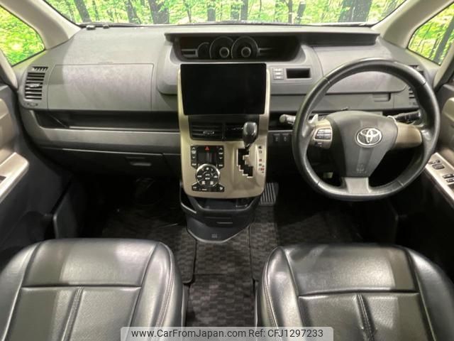 toyota noah 2011 quick_quick_ZRR75W_ZRR75-0080983 image 2