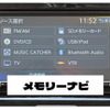 suzuki solio 2013 CFJ1570472 image 28