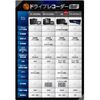 suzuki jimny 2020 CARSENSOR_JP_AU6384459970 image 70