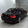 bmw 3-series 2008 -BMW--BMW 3 Series WL35-WBAWL72010JZ97573---BMW--BMW 3 Series WL35-WBAWL72010JZ97573- image 6