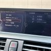 bmw 1-series 2012 -BMW--BMW 1 Series DBA-1A16--WBA1A120X0J204106---BMW--BMW 1 Series DBA-1A16--WBA1A120X0J204106- image 24