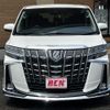 toyota alphard 2021 CFJ1551488 image 22