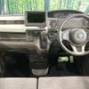 honda n-box 2023 -HONDA 【名変中 】--N BOX JF3--5299179---HONDA 【名変中 】--N BOX JF3--5299179- image 22