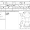 toyota corolla-cross 2021 CFJ1787458 image 3