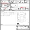 daihatsu taft 2022 quick_quick_5BA-LA900S_LA900S-0084518 image 19