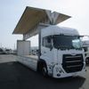 nissan diesel-ud-quon 2022 -NISSAN--Quon 2PG-CG5CA--JNCMB02G9NU-069883---NISSAN--Quon 2PG-CG5CA--JNCMB02G9NU-069883- image 2
