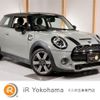 mini mini-others 2019 -BMW 【世田谷 300ﾅ7333】--BMW Mini XN20M--02L35405---BMW 【世田谷 300ﾅ7333】--BMW Mini XN20M--02L35405- image 1