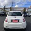 fiat 500 2013 CFJ1842246 image 27