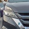 nissan serena 2017 quick_quick_DAA-GFC27_GFC27-002278 image 17