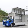 mitsubishi-fuso fighter 2013 GOO_NET_EXCHANGE_0602526A30250428W002 image 19