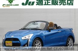 daihatsu copen 2015 quick_quick_DBA-LA400K_LA400K-0009707