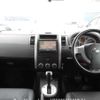 nissan x-trail 2008 646828-Y2025060003F-21 image 6