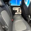 renault twingo 2023 CFJ1787931 image 10