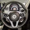 smart forfour 2016 quick_quick_453042_WME4530422Y059258 image 10