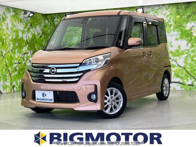 nissan dayz-roox 2015 quick_quick_DBA-B21A_B21A-0185056 image 1