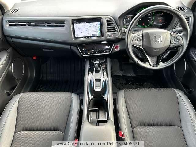 honda vezel 2018 quick_quick_DAA-RU3_RU3-1329047 image 2