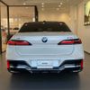 bmw bmw-others 2024 CFJ1675672 image 5