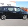 toyota voxy 2016 -TOYOTA--Voxy DAA-ZWR80W--ZWR80-0232014---TOYOTA--Voxy DAA-ZWR80W--ZWR80-0232014- image 7