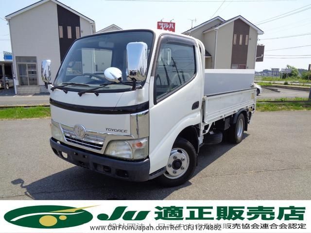 toyota toyoace 2008 -TOYOTA--Toyoace XZU308--1004910---TOYOTA--Toyoace XZU308--1004910- image 1