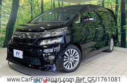 toyota vellfire 2014 CFJ1761081