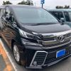 toyota vellfire 2015 CFJ1868822 image 3