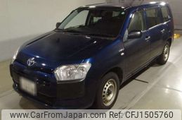 toyota probox-van 2020 CFJ1505760