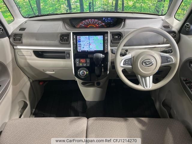 daihatsu tanto 2017 quick_quick_LA600S_LA600S-0545546 image 2