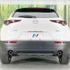 mazda cx-3 2020 quick_quick_DMEP_DMEP-107906 image 16