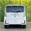 daihatsu move 2023 CFJ1604652 image 15