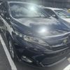 toyota harrier 2014 CFJ1821517 image 2