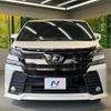 toyota vellfire 2018 CFJ1725071 image 15
