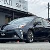 toyota prius 2022 CFJ1748948 image 32