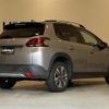 peugeot 2008 2019 -PEUGEOT--Peugeot 2008 ABA-A94HN01--VF3CUHNZTKY171070---PEUGEOT--Peugeot 2008 ABA-A94HN01--VF3CUHNZTKY171070- image 15