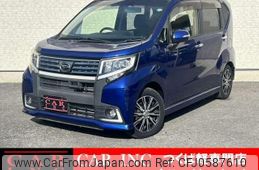 daihatsu move 2015 quick_quick_LA150S_LA150S-1002304