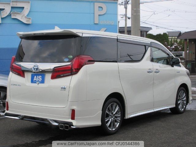 toyota alphard 2021 -TOYOTA 【名変中 】--Alphard AYH30W--0125076---TOYOTA 【名変中 】--Alphard AYH30W--0125076- image 2