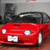 mazda az-1 1991 16632310 image 3