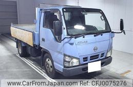 nissan atlas 2006 -NISSAN 【岐阜 400ﾆ9836】--Atlas AKR81AD-7004840---NISSAN 【岐阜 400ﾆ9836】--Atlas AKR81AD-7004840-