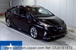 toyota prius 2016 -TOYOTA--Prius ZVW51--ZVW51-6047890---TOYOTA--Prius ZVW51--ZVW51-6047890-