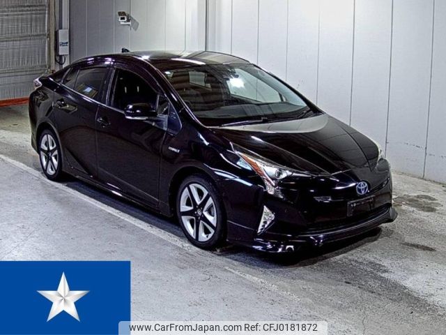 toyota prius 2016 -TOYOTA--Prius ZVW51--ZVW51-6047890---TOYOTA--Prius ZVW51--ZVW51-6047890- image 1