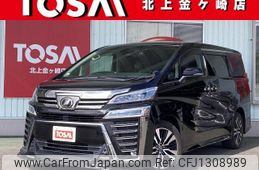 toyota vellfire 2018 quick_quick_DBA-AGH35W_AGH35-0026162